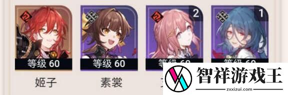 崩坏星穹铁道混沌回忆琥珀恩赐3层过关技巧