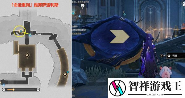 崩坏星穹铁道夜梦难缄默任务怎么完成