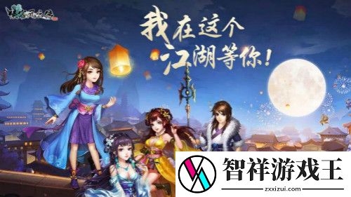 三伏新姿势
