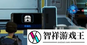 星球重启怎么远程控制据点