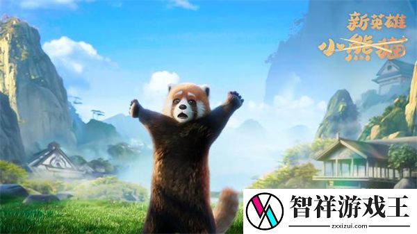 王者荣耀姬小满技能详解