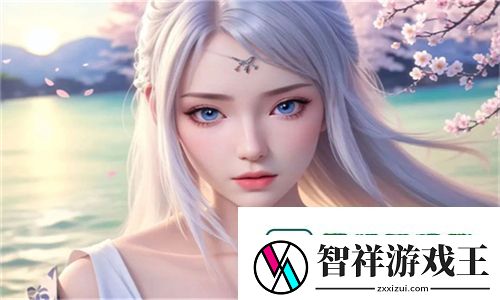 黄金网站9.1免费入口震撼发布！海量资源0元畅享-手慢无！