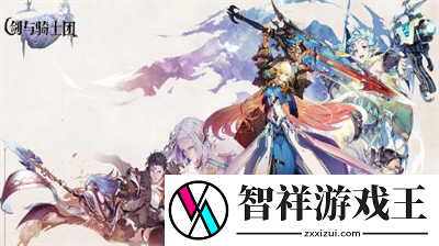 剑与骑士团娜玛丽技能是什么-剑与骑士团娜玛丽技能分享
