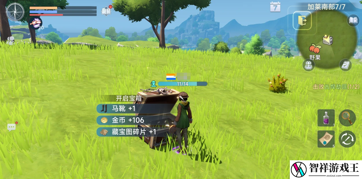 大航海时代传说陆地任务怎么做