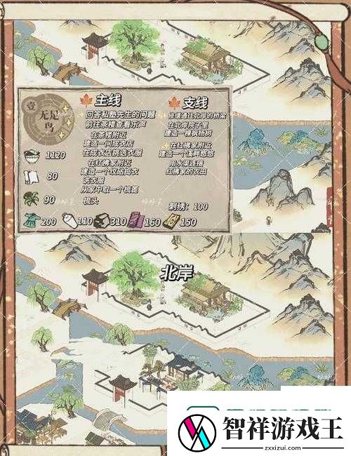 江南百景图保安堂药铺必看攻略！3步解锁隐藏神级建筑