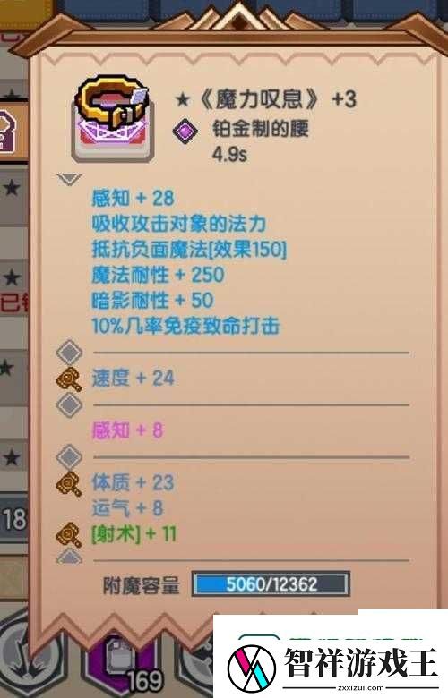伊洛纳黑月黑星武器测评！秒杀全场-实战数据告诉你答案