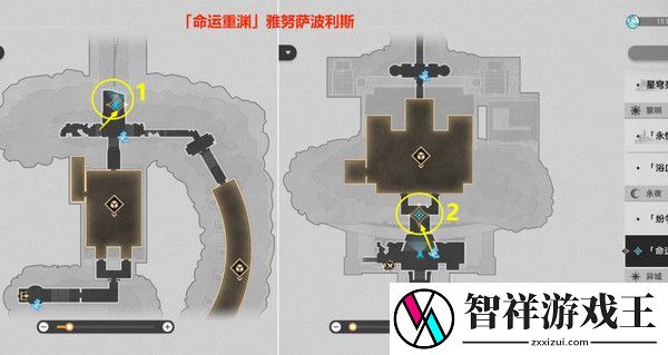 崩坏星穹铁道夜梦难缄默任务怎么完成