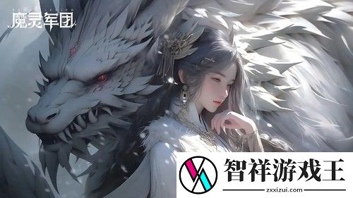魔灵军团最强七人阵容怎么搭配-魔灵军团最新七人阵容推荐2023