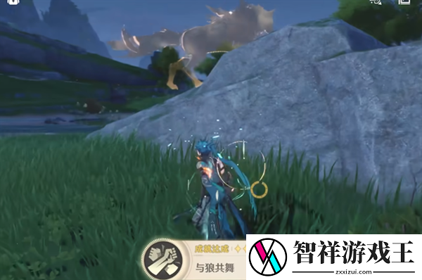 鸣潮与狼共舞成就应该怎么达成