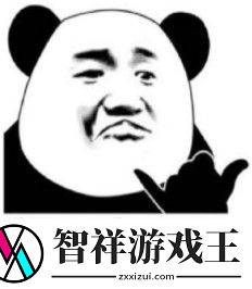 就是玩儿表情包有哪些