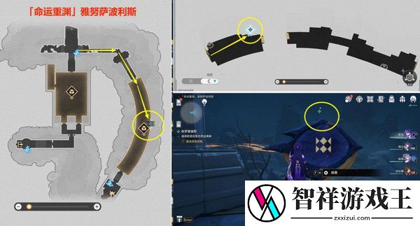 崩坏星穹铁道夜梦难缄默任务怎么完成