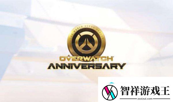 守望先锋周年跳舞表情以后将不能进行购买