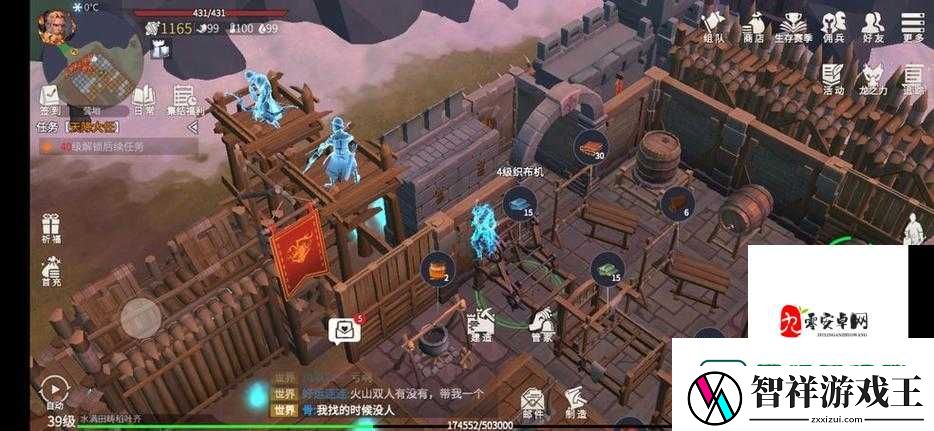 冻哭！冰原守卫者博客村升降梯修复材料全攻略
