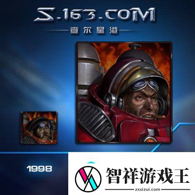 蜕变重归