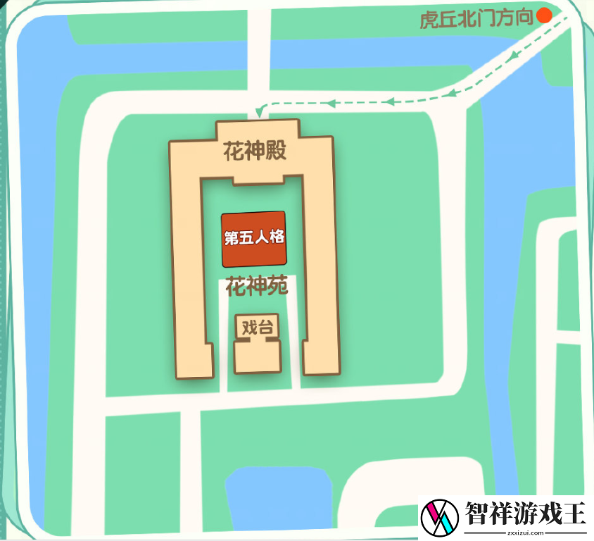 第五人格立春线下活动在哪里