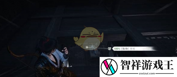 燕云十六声瓦肆奇人支线攻略
