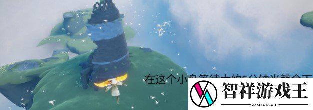 光遇梦想季绿色光芒在哪
