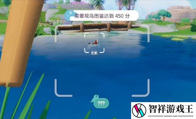 心动小镇观鸟爱好怎么解锁