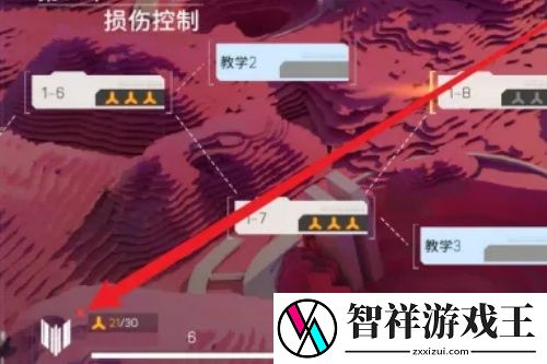 硬核机甲启示章节奖励怎么领取