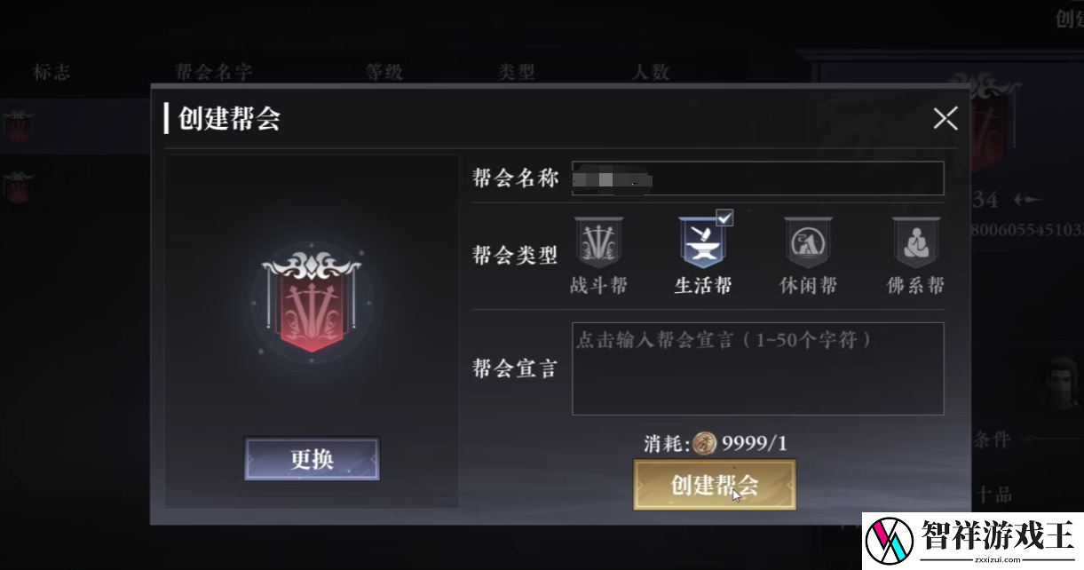 大奉打更人怎么钓鱼