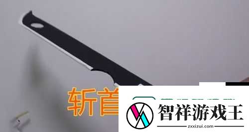 斩首大刀强化等级曝光！解锁神器鲛肌的隐藏技巧大公开