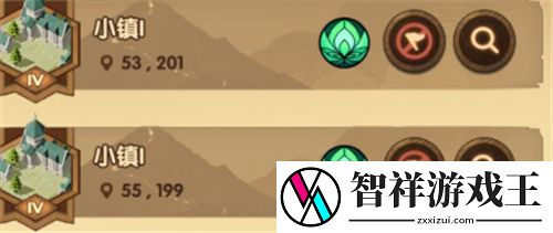 剑与远征团本怎么驻扎