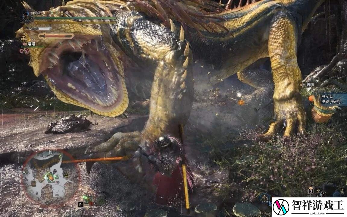怪物猎人