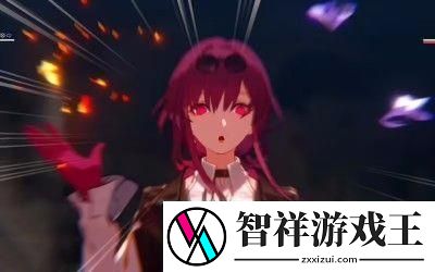 崩坏星穹铁道卡芙卡真假回答真心话游戏答案详情