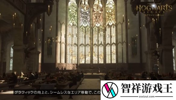 霍格沃茨之遗加入Nintendo