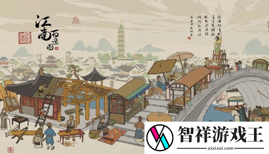 江南百景图四周年成章黄泥画池介绍-江南百景图四周年成章黄泥画池一览