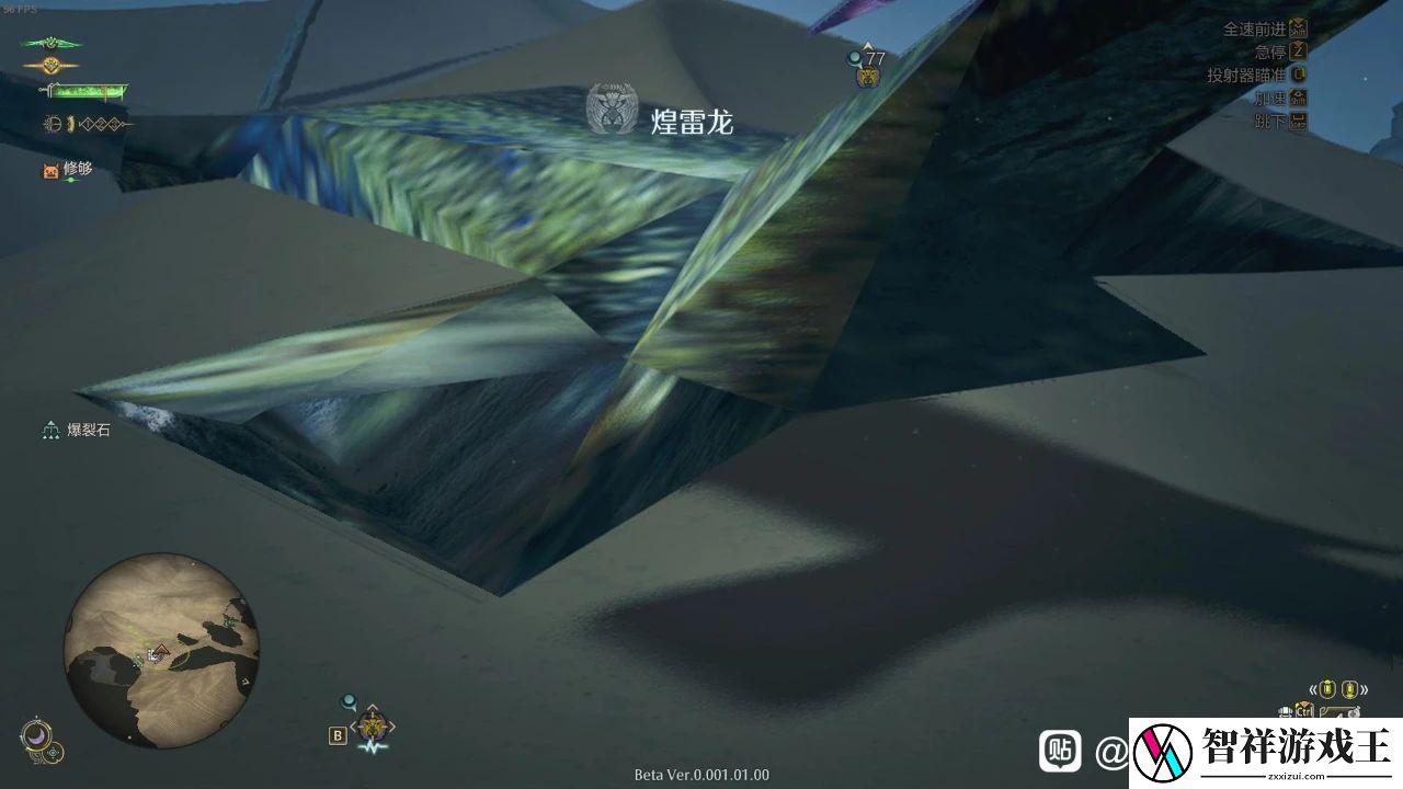 怪物猎人：荒野成多边形的罪魁祸首找到了-卡婊太精致导致的。