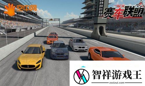 空中网竞速新游赛车联盟7月1日开测