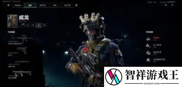 三角洲行动新兵装备卷怎么获得