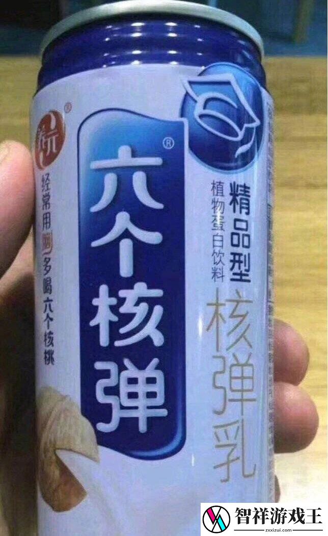 盗版上架当正版卖！Steam平台成了黑心人的敛财工具！