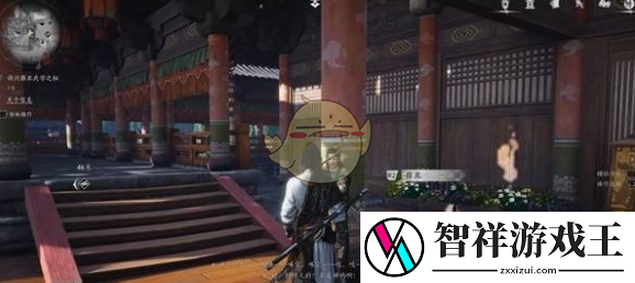 燕云十六声瓦肆奇人支线攻略