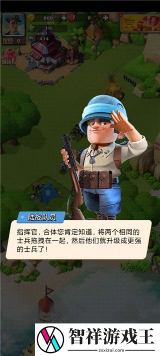 口袋奇兵最强英雄搭配-口袋奇兵最强英雄阵容一览
