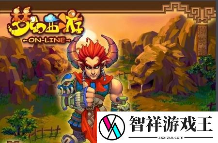 梦幻69升109最好准备多少经验和钱-梦幻69升109要多久