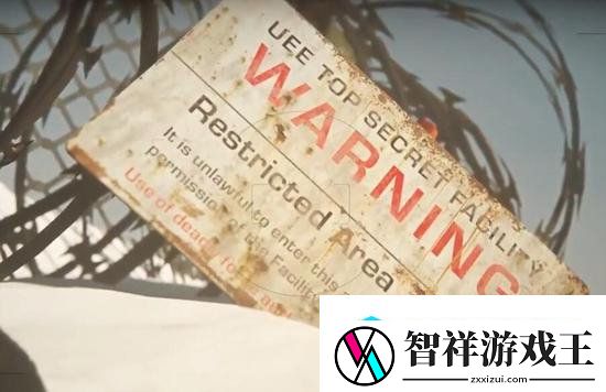 星际公民全新视频曝光-UEE阵营神秘飞船登场