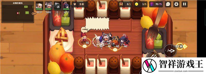 坎公骑冠剑普通难度6