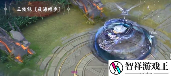 决战平安京不知火典藏皮肤介绍
