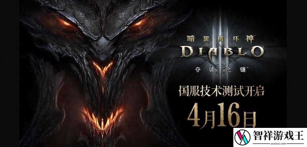 暗黑3国服隐藏关卡绝了！彩虹独角兽关卡这样通关秒赚金橙