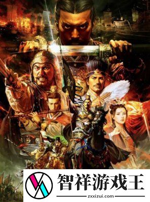 三国志13将推出新作-“吕布传”