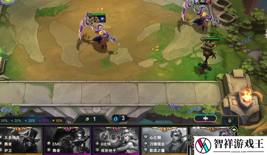 云顶之弈S10凯隐怎么玩