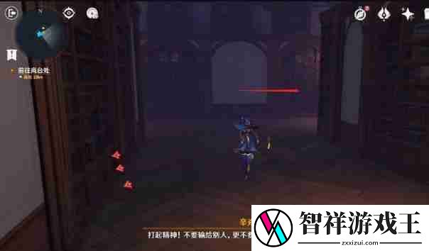 原神幻境迷宫秘境通关攻略