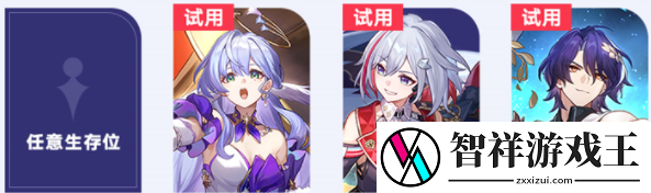 光遇6.5每日任务怎么做