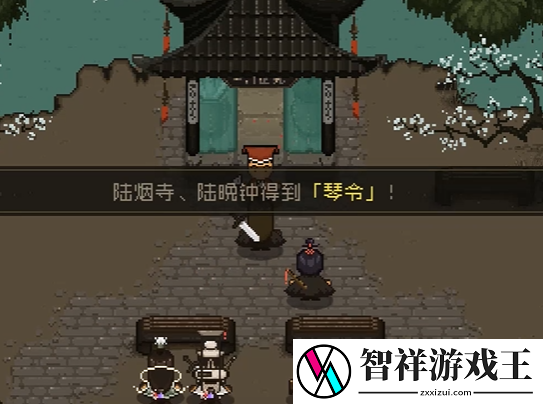 大江湖之苍龙与白鸟听琴大会怎么触发