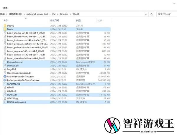 幻兽帕鲁服务器怎么安装MOD