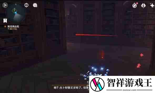 原神幻境迷宫秘境通关攻略