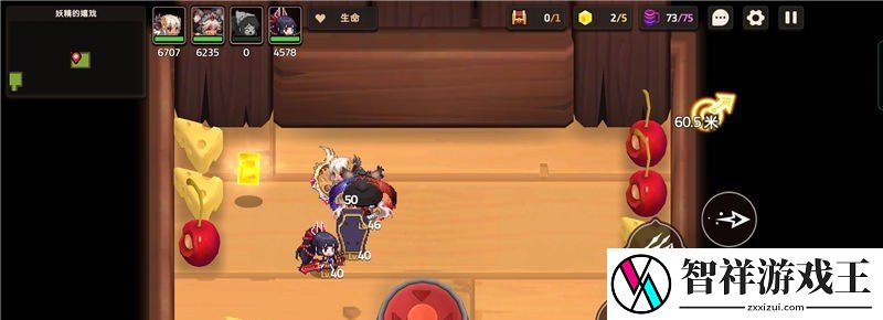 坎公骑冠剑普通难度6