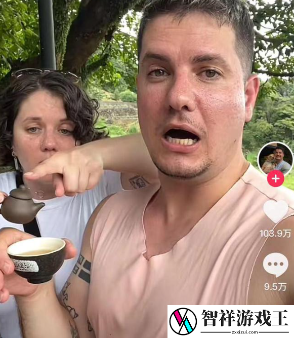 抖音city不city什么梗